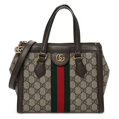 Gucci GG Supreme Monogram Small Ophidia Tote Bag Brown 1 of 11