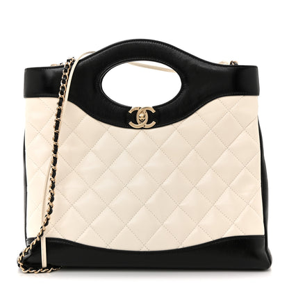 Chanel Patent Calfskin Quilted Mini 31 Shopping Bag White Black 1 of 9