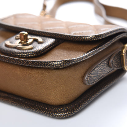 Chanel Iridescent Calfskin Back To School Mini Crossbody Flap Dark Gold 9 of 10