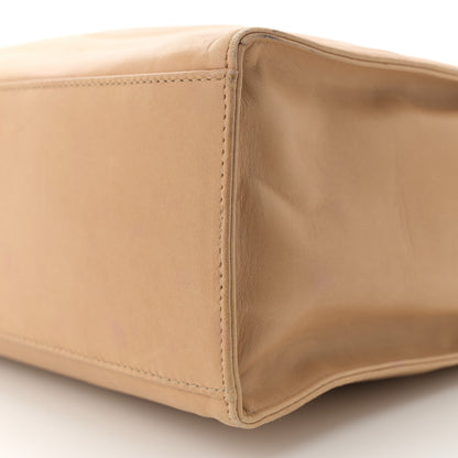 Chanel Lambskin CC Shoulder Bag Beige 10 of 14