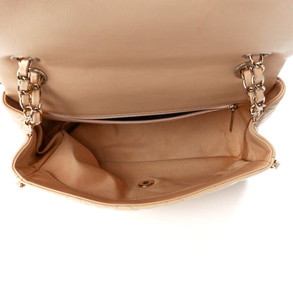 Chanel Crumpled Calfskin Medium Chain All Over Flap Beige 5 of 12