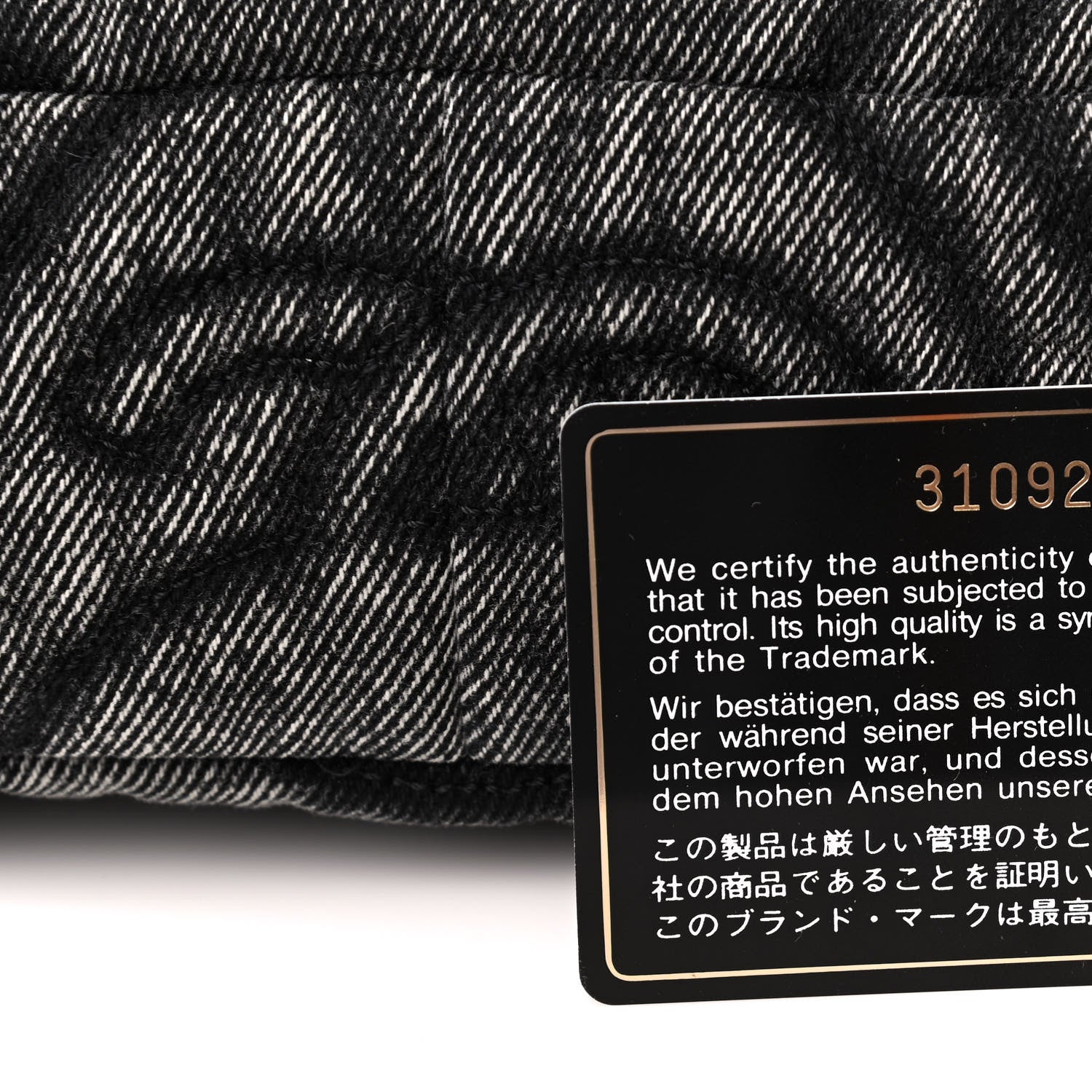 Chanel Denim Embossed CC Logo Print Mini Single Flap Black 7 of 13