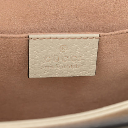 Gucci Textured Calfskin Web Small Ophidia Chain Shoulder Bag Mystic White 7 of 11