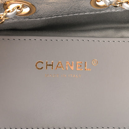 Chanel Metallic Aged Calfskin Quilted Mini Chanel 25 Handbag Silver 6 of 11