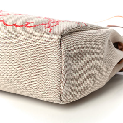 Hermes Vache Hunter Toile Pegase Pop Herbag Zip Retourne 31 PM Capucine Ecru 14 of 23