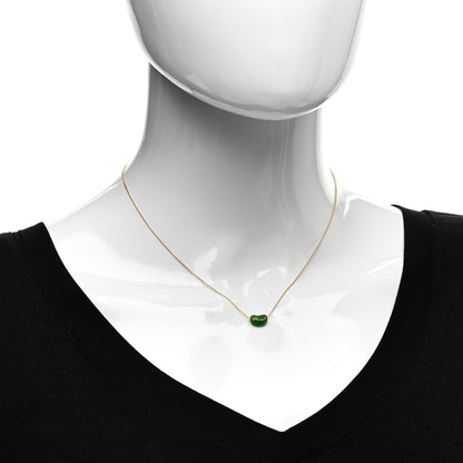 Tiffany 18K Yellow Gold Green Jade 9mm Elsa Peretti Bean Pendant Necklace 2 of 5
