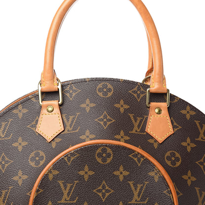 Louis Vuitton Monogram Ellipse MM 9 of 9