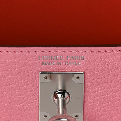 Hermes Chevre Mysore Verso Mini Kelly Sellier 20 Rose Confetti Sanguine 6 of 9