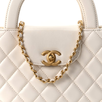 Chanel Shiny Aged Calfskin Quilted Nano Kelly Shopper White 7 of 10