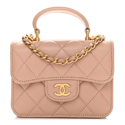 Chanel Lambskin Quilted Top Handle Flap Coin Purse With Chain Beige 1 of 12