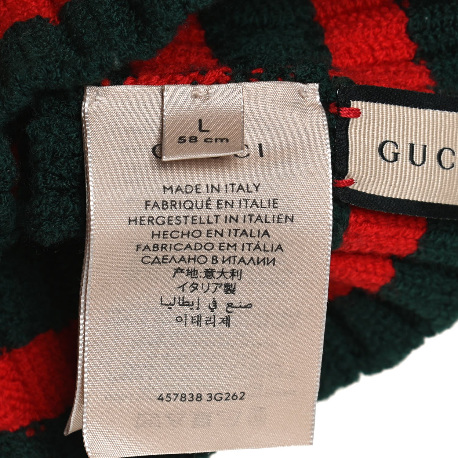 Gucci Wool Web Headband L Green Red 3 of 4