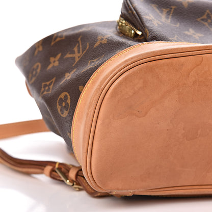 Louis Vuitton Monogram Montsouris MM Backpack 9 of 12