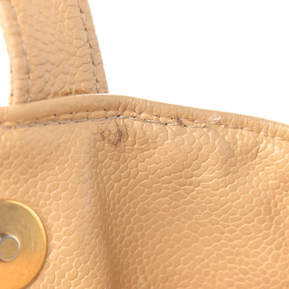 Chanel Caviar CC Shoulder Bag Beige 13 of 22
