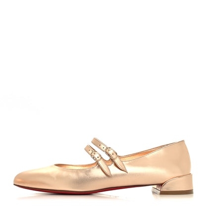 Christian Louboutin Nappa Metallic Sweet Jane Flats 40.5 Beige 1 of 9
