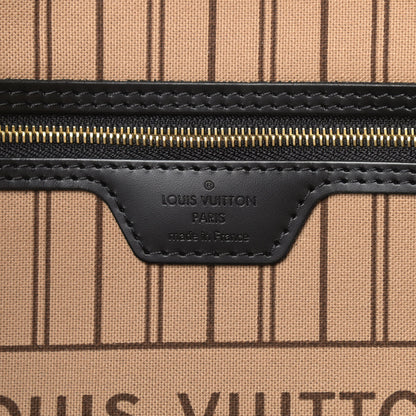 Louis Vuitton X LOL Monogram Neverfull MM Gold Silver 6 of 9