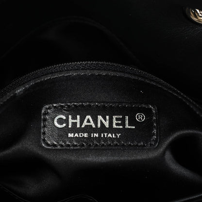 Chanel Sequin Striped Medium Reissue Flap Black Silver 6 of 7