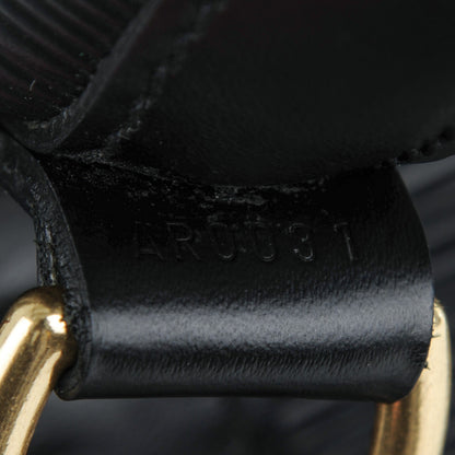 Louis Vuitton Epi Noe Black 7 of 8