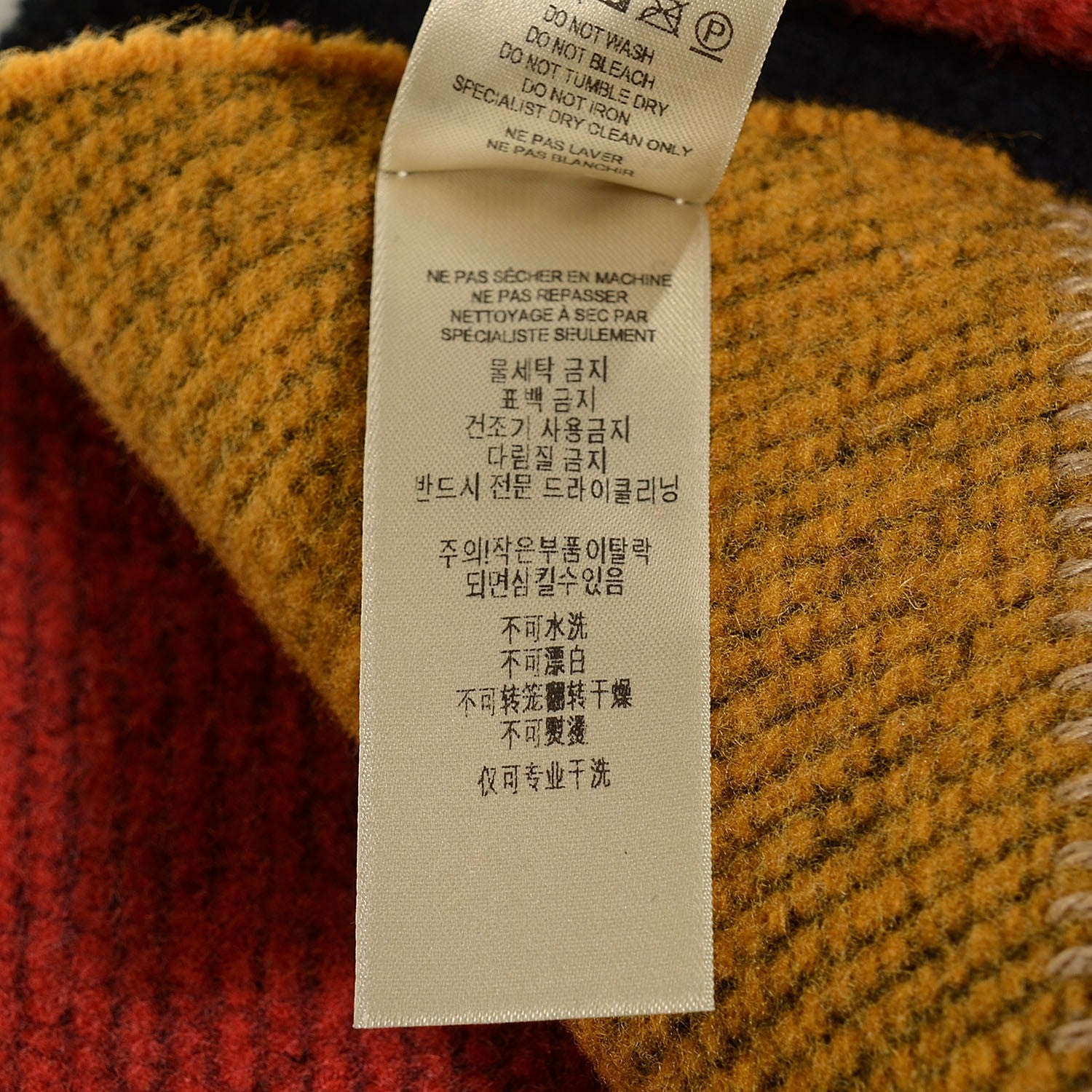 Burberry Wool Cashmere Patchwork Blanket Scarf 7 of 8