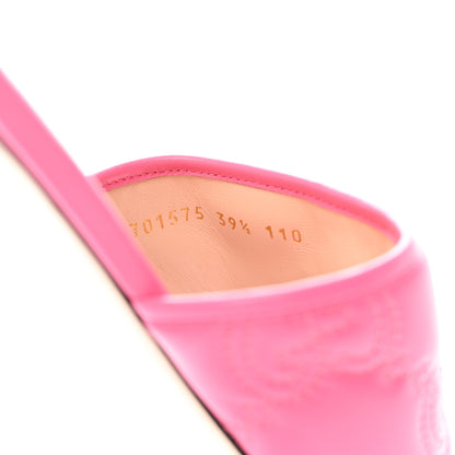 Gucci Nappa GG Matelasse GG Marmont Flat Slide Sandals 39.5 Bon Bon 8 of 8