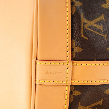 Louis Vuitton Monogram Petit Noe NM 6 of 8