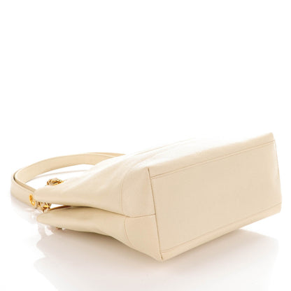 Chanel Caviar CC Shoulder Bag Beige 4 of 8