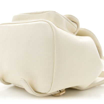 Chanel Glazed Aged Calfskin Quilted Small Duma Drawstring Backpack White 10 of 11