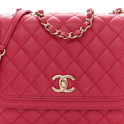 Chanel Lambskin Quilted Medium Lovely Day Flap Pink 8 of 10
