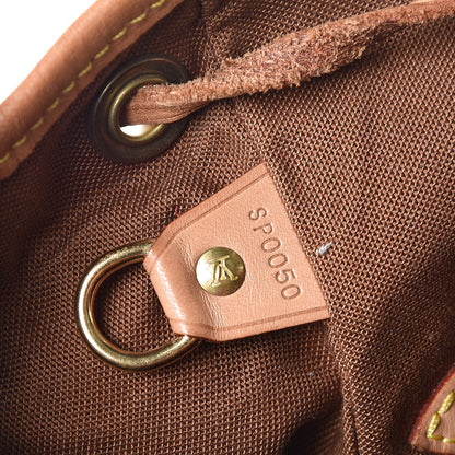 Louis Vuitton Monogram Montsouris MM Backpack 7 of 8