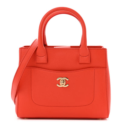Chanel Grained Calfskin Mini Neo Executive Shopper Tote Red 1 of 8