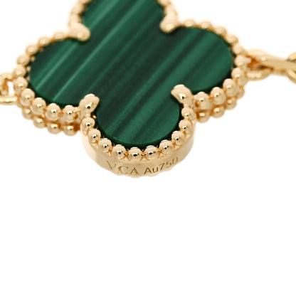 Van Cleef & Arpels 18K Yellow Gold Malachite 5 Motifs Vintage Alhambra Bracelet 3 of 5