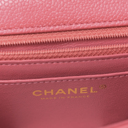Chanel Iridescent Caviar Quilted Mini Rectangular Flap Pink 11 of 19