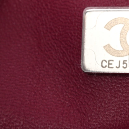 Chanel Metallic Tweed Quilted Mini Rectangular Flap Pink 7 of 11