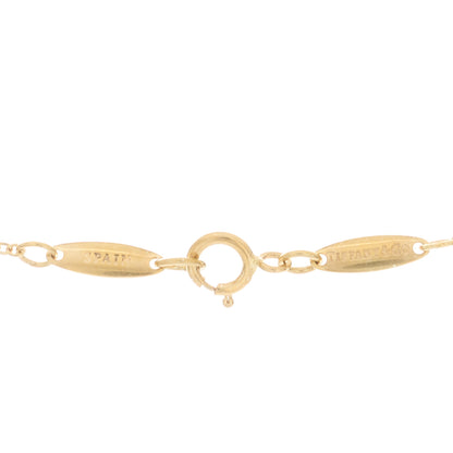 Tiffany 18K Yellow Gold 16mm Elsa Peretti Open Heart Pendant Necklace 5 of 6