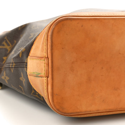 Louis Vuitton LOUIS VUITTON Monogram Lockit PM 7 of 20