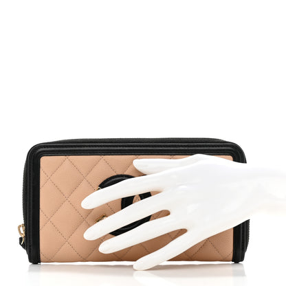 Chanel Caviar Quilted Filigree Zip Around Wallet Beige Black 2 of 8