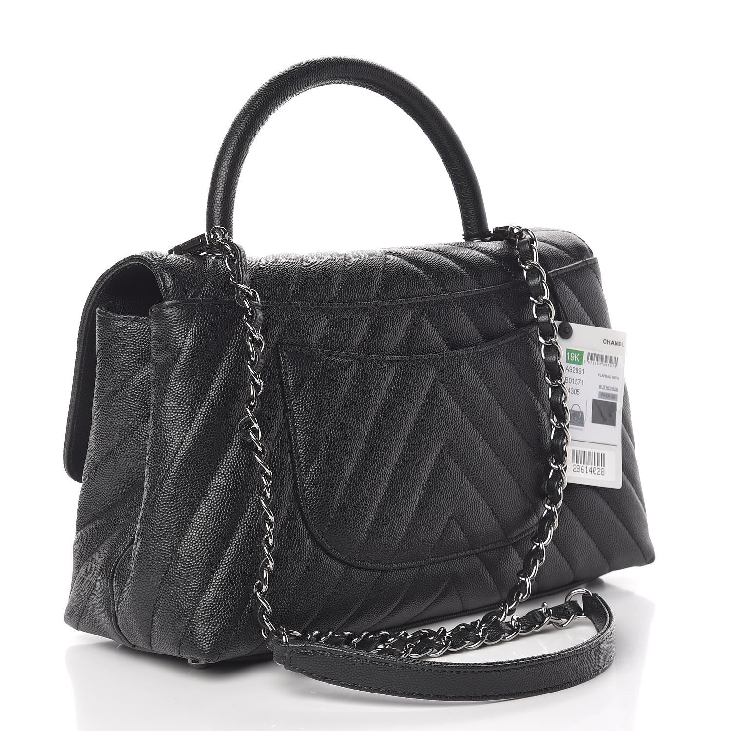 Chanel Caviar Chevron Quilted Small Coco Handle Flap Black 3 of 11