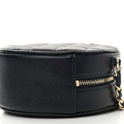 Chanel Caviar Quilted Round Clutch With Chain Navy 10 of 10