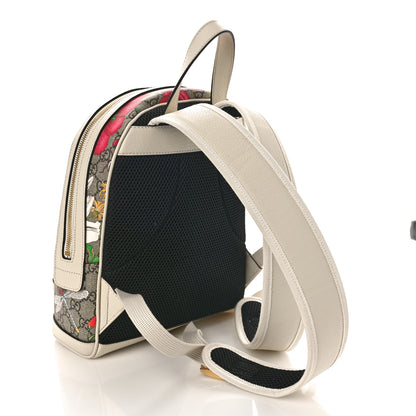 Gucci GG Supreme Monogram Flora Web Small Ophidia Day Backpack White 2 of 9