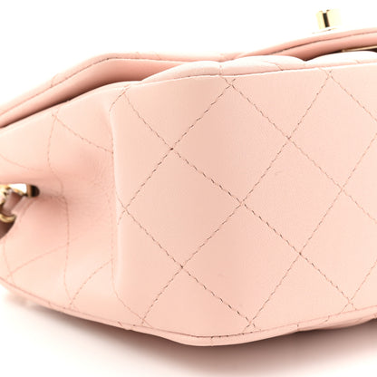 Chanel Lambskin Quilted Mini Square Flap Light Pink 9 of 16