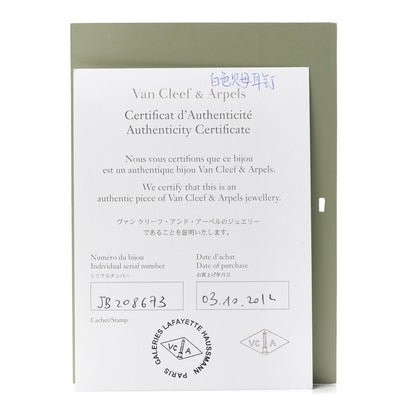 Van Cleef & Arpels 18K Yellow Gold Mother of Pearl Pure Alhambra Earrings 5 of 6