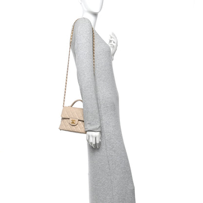 Chanel Lambskin Quilted Small Flap Top Handle Bag Beige 2 of 13