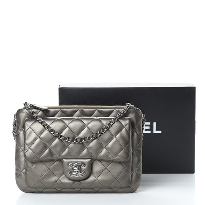 Chanel Metallic Lambskin Quilted Daily Zip Crossbody Bag Bronze 17 of 17