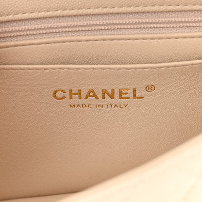 Chanel Caviar Quilted Mini Top Handle Rectangular Flap Beige 6 of 11