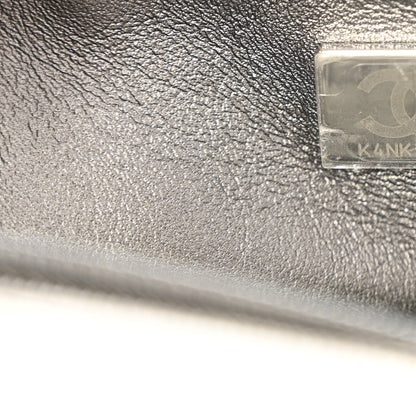 Chanel Faded Metallic Mesh Extra Mini Flap Silver 7 of 10
