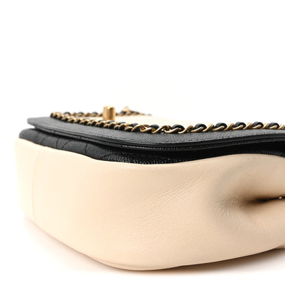 Chanel Lambskin Caviar Lovely Chains Flap Shoulder Bag Ivory Black 10 of 10