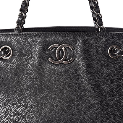 Chanel Metallic Grained Calfskin Woven Chain Large Shopping Bag Black 8 of 10