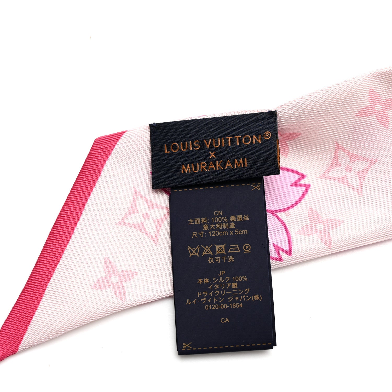 Louis Vuitton LV X TM Silk Monogram Cherry Blossom BB Bandeau Pink