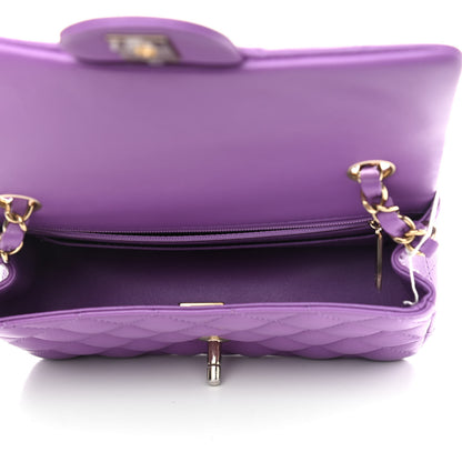 Chanel Lambskin Quilted Mini Rectangular Flap Purple 4 of 8