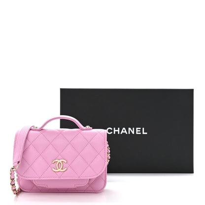 Chanel Caviar Quilted Business Affinity Clutch With Chain Flap Lilac 12 of 12