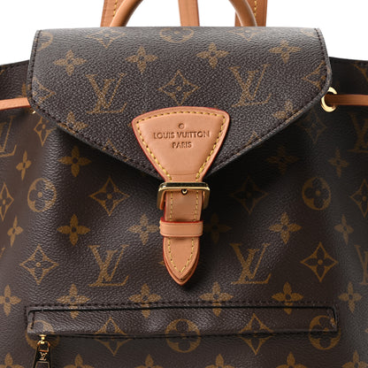 Louis Vuitton Monogram Montsouris PM 6 of 9